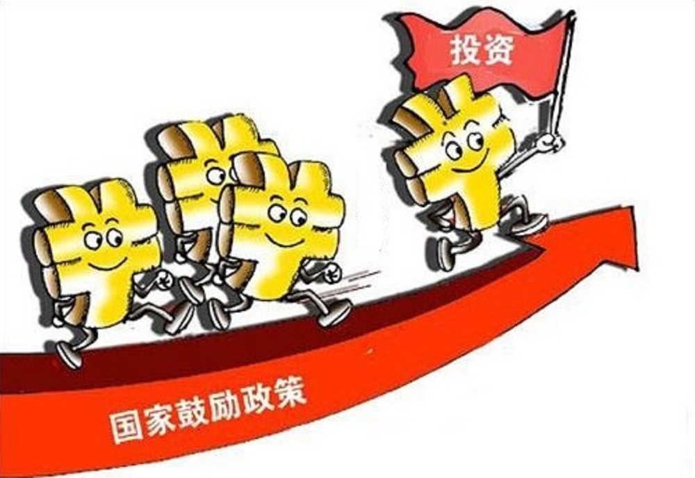 1504099398947969.jpg 中5.2.jpg